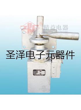 正品 江山精益 DSN-JY 户内电磁锁 DSW2II 户外电磁锁议价