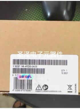 6ES7148-4FC00-0AB0西门子原装模块6ES7148-4FC00-0AB0议价