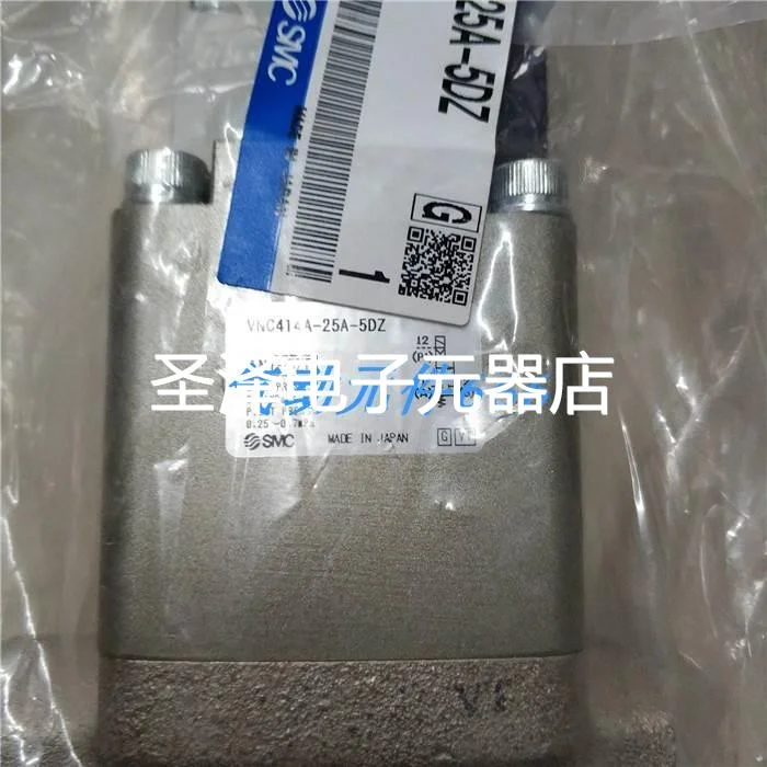 SMC原装电磁阀VNC411A-25A-5DZ VNC414A-25A-5DZ VNC511A-32A-5TZ