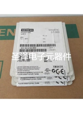 西门子原装S7-300 MMC卡8MB 6ES7953-8LP11-0AA0/8LP20/8LP30/31