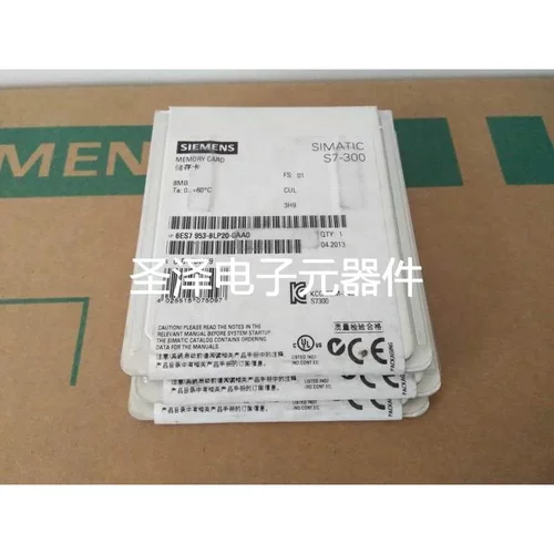西门子原装S7-300 MMC卡8MB 6ES7953-8LP11-0AA0/8LP20/8LP30/31