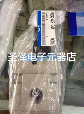 SMC原装正品气控阀VGA342R-04/06/10A VG342-5G-06现货销售议价