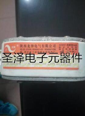 陕西龙伸电气有限公司 112F 500V 2000A-1 BC100KA 熔断器议价