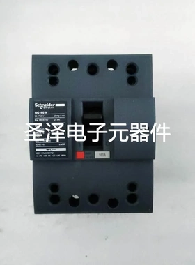 施耐德 NG160N 160A 3P议价