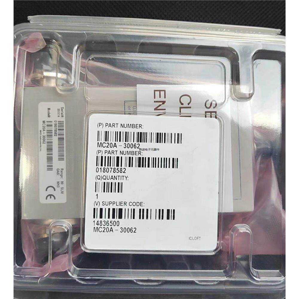 MKS流量计MC20A-30062，全新未使用，密封在无尘环议价