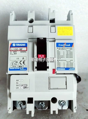 TERASAKI L100-NF 3P 15A议价