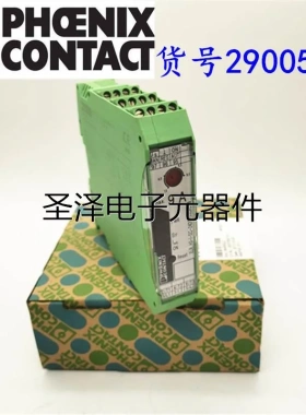 德国菲尼克斯继电器ELR H3-I-SC- 24DC/500AC-9订货号2900545现货