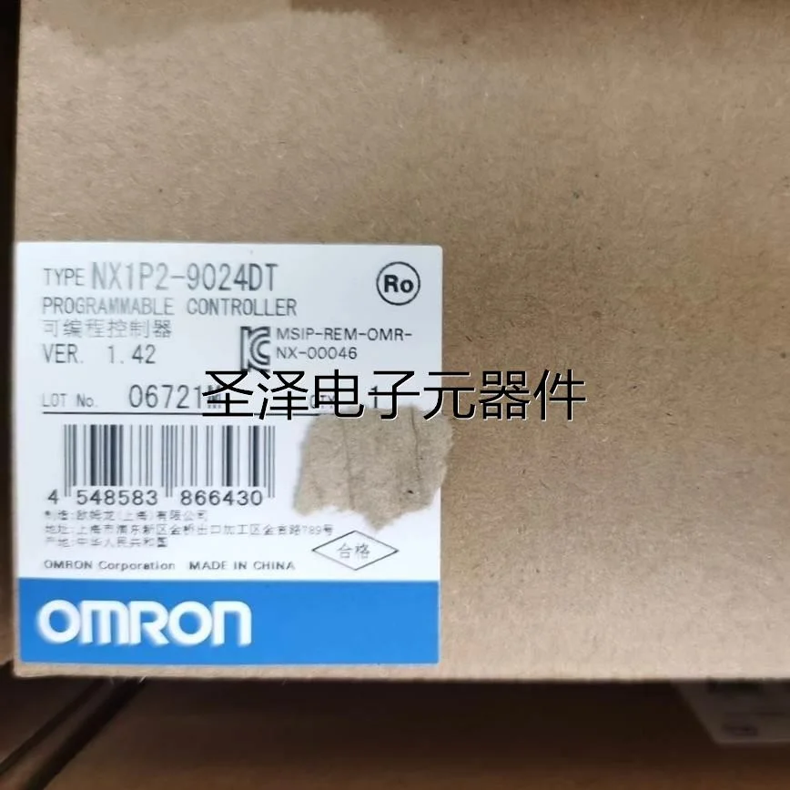ORMON欧姆龙NX1P2-9024DT 可编程控制器全新原装正品现货议价