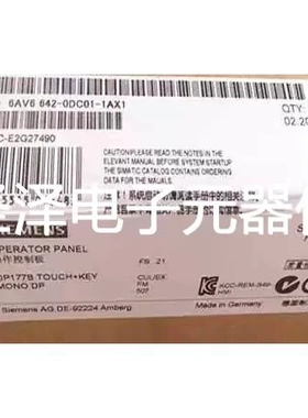 6AV6642-0DC01-1AX1 西门子OP177B DP触摸屏 6AV6 642-0DC01-1AX1