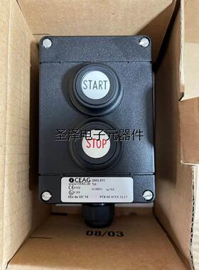 全新德国 CEAG防爆按钮 GHG411 防爆开关 Coope议价