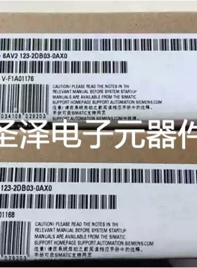 6AV2123-2DB03-0AX0西门子全新原装触摸屏6AV2 123-2DB03-0AX0议