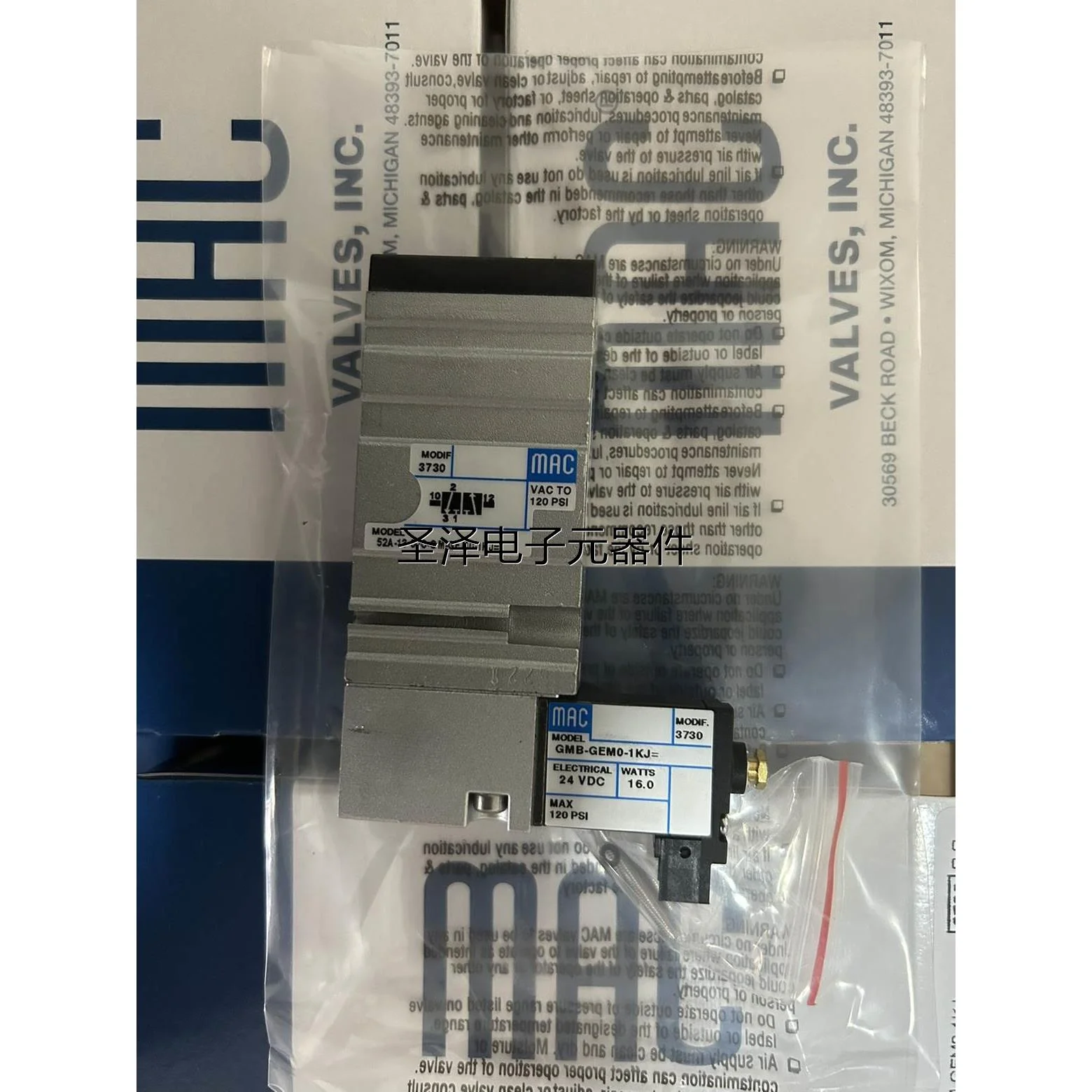 美国MAC电磁阀52A-13-00C-GM-GEM0-1KJ 3730烟草机械电磁阀议价