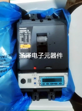 施耐德 LV433608 NSX400R MIC6.3E 3P3D议价