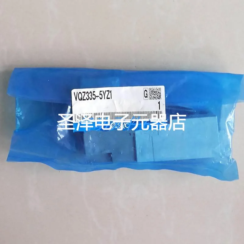 SMC原装电磁阀VQZ1121-5MO-C4 VQZ335-5YZ1 VQZ1121-5MOB-C4现货