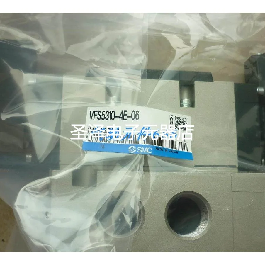 SMC电磁阀VFS5310-4E-06，VFS5310-4E,全新原装正品现货供应议价