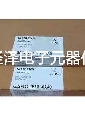 6ES7421-1BL01-0AA0西门子原装模块6ES7421-1BL01-0AA0议价