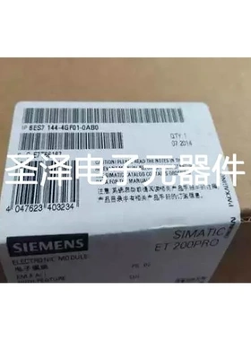 6ES7144-4GF01-0AB0 ET200PRO4电子模块6ES7 144-4GF01-0AB0议价