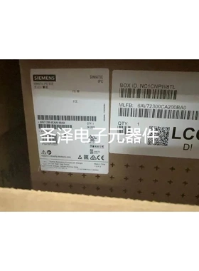 6AV7230-0CA20-0BA0西门子工控机 IPC377E基本平板式 PC 12触摸屏