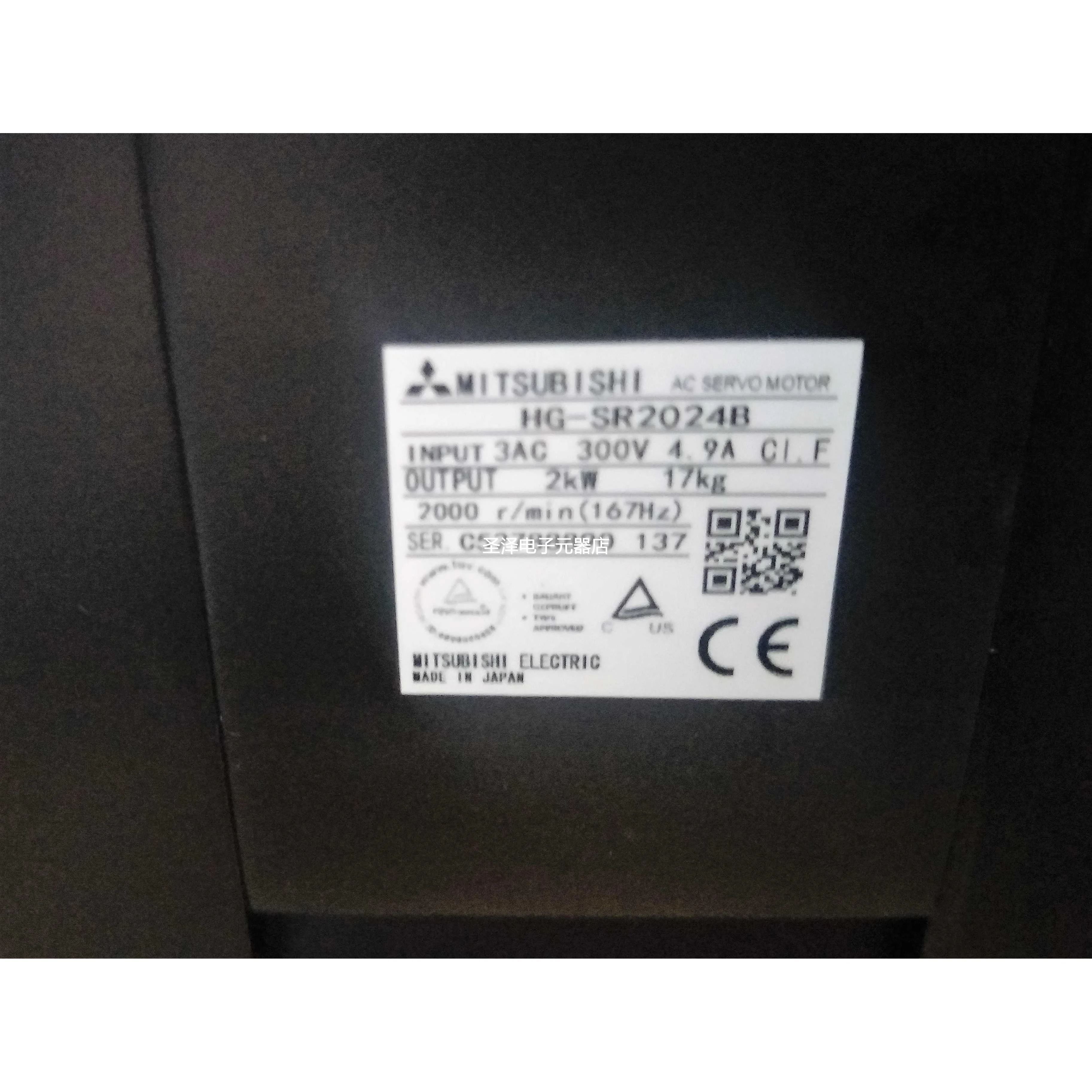 三菱伺服电机HG-SR2024B议价