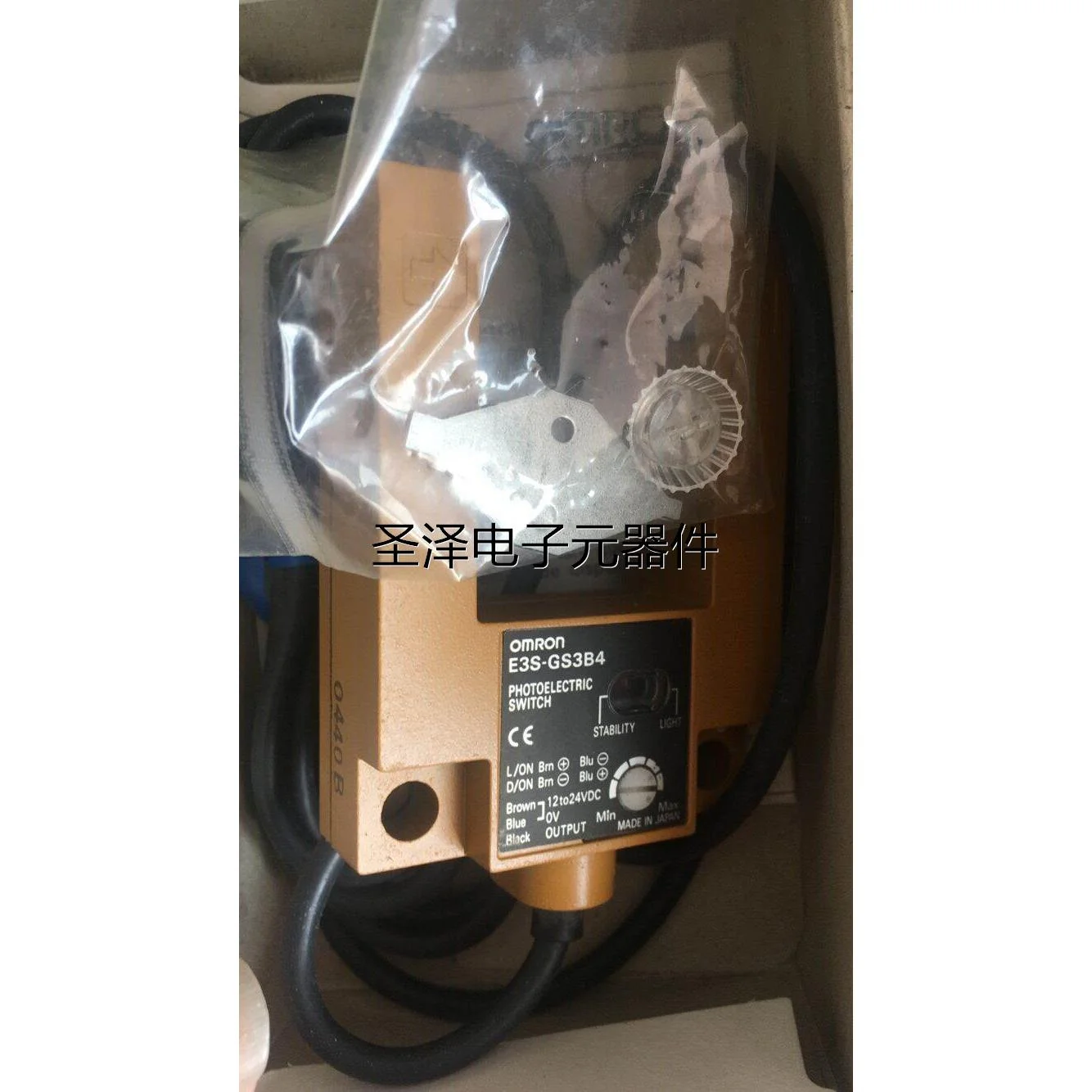 正品传感器E3S-GS3B4/KM50-C/KM50-C1-FLK/SAB10-TC04C1/SBR31-ZP