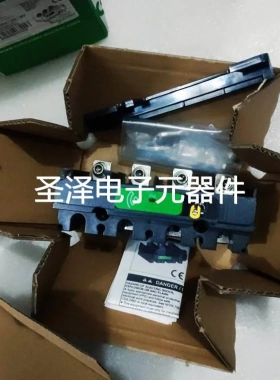 施耐德 LV434021 NSX/INS/INV 250-3P+N-230/400VAC议价