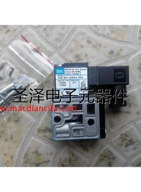 MAC电磁阀45A-SC1-DAAJ-1KA(原装进口，现货包邮）议价