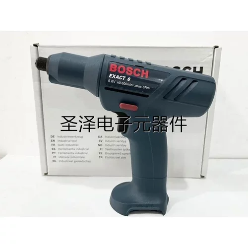 德国博世BOSCH电动工具电扳手定扭螺丝刀电螺丝刀风批起子EXACT6