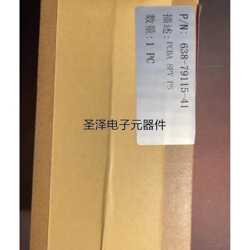 岛津 638-79115-41 419议价