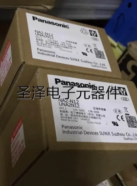 松下Panasonic光栅传感器NA2-N12全新原装UNA2N12正品现货议价
