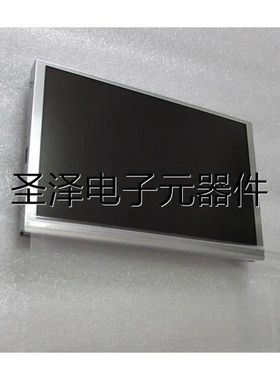 夏普 LQ080Y5DW04 实物图一片 在41-2议价