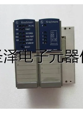 赫思曼 【MM2-2FXM3/2TX1】 【MS2108-2] 有2套一套重1.6斤16-4议