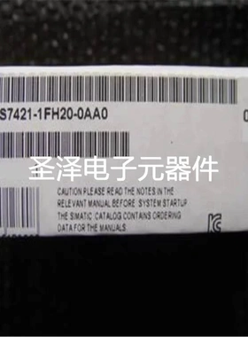 6ES7421-1FH20-0AA0西门子原装模块6ES7421-1FH20-0AA0议价