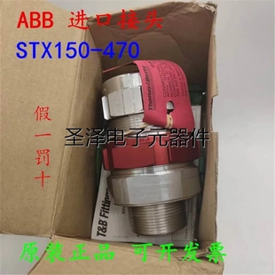 470 執(zhí)行標(biāo)準(zhǔn)：BA1014YM12 鋁制接頭 9D04 UL2225 STX150 全新ABB