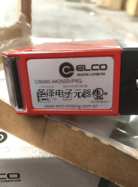 ELCO光电开关OSM90-AK2500VP6Q宜科全新原装正品议价