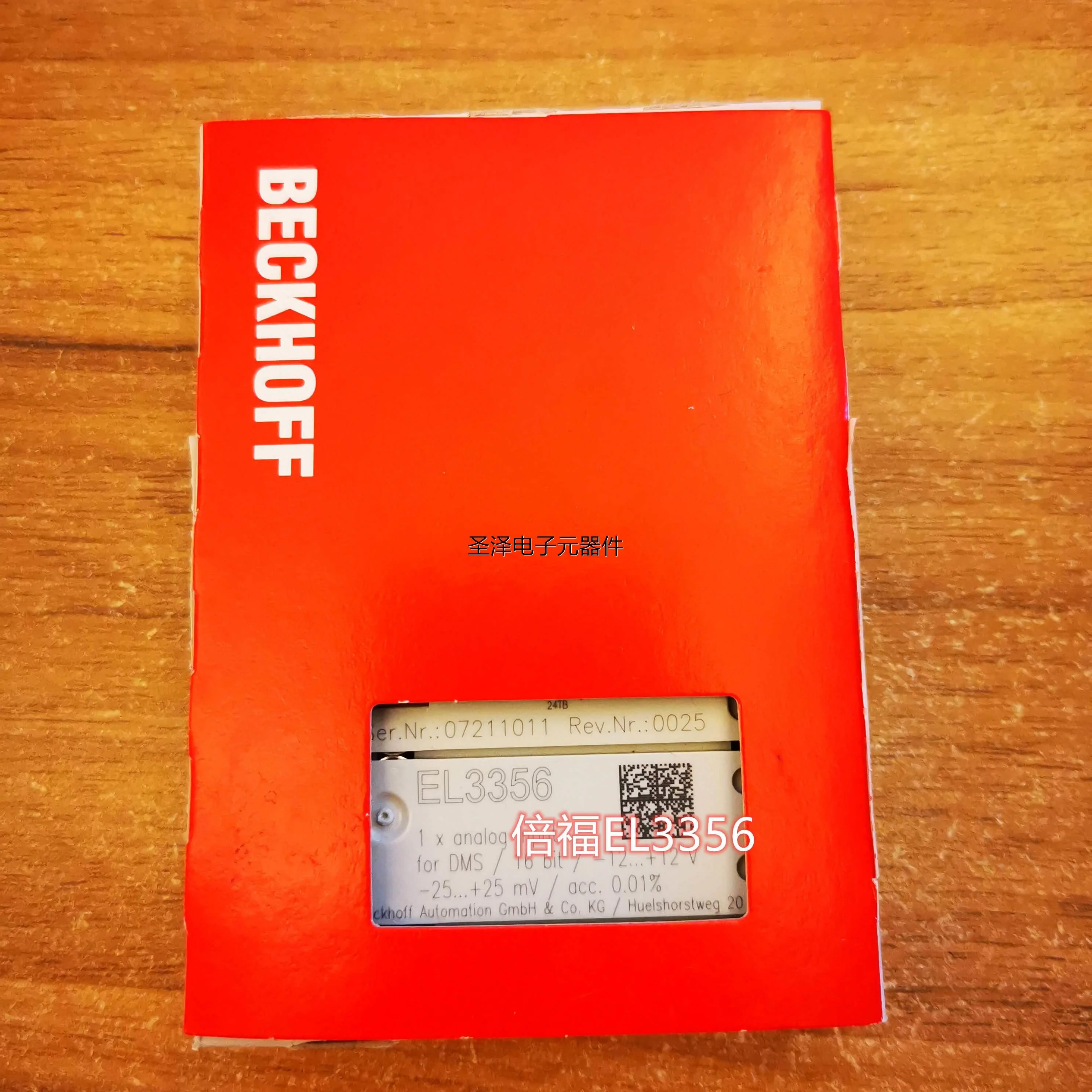 德国BECKHOFF EL3356 EL4002模块倍福现货议价