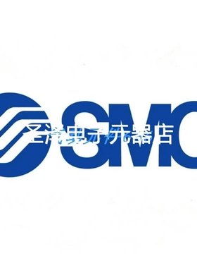 日本SMC正品电动摆台步进电机LER50J-1-R16N1 现货销售欢迎购买议