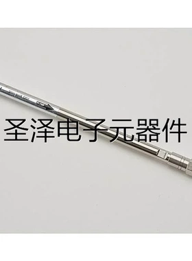 岛津色谱柱 227-30017-07 387议价
