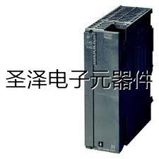 6ES7341-1CH01-0AE0 6ES7 341-1CH01-0AE0议价