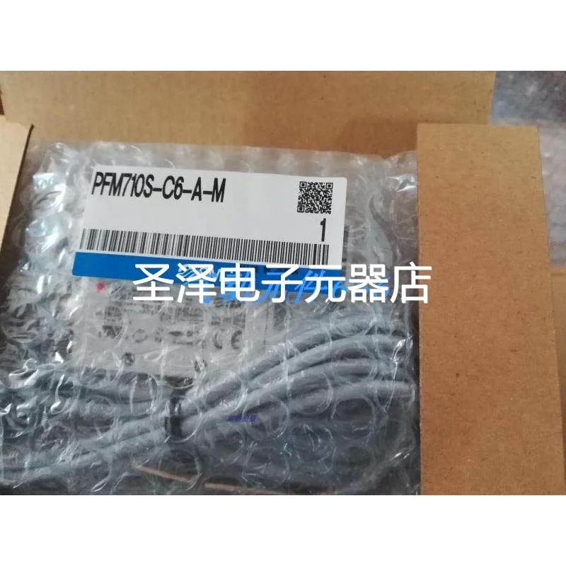 SMC原装正品流量计PFM710S-C6L-A-M PFM711S-C6-C-M PFM725S-C6-A