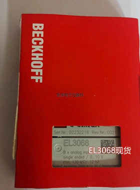 德国进口BECKHOFF EL3068/EL3318 倍福模拟量现货议价
