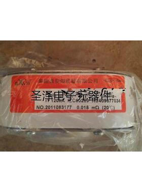 库柏西安熔断器公司 快速熔断器 RSG-6 500V/3200A-PK I1 120KA议