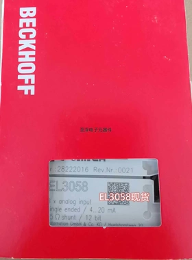 现货BECKHOFF EL3058,EL3068倍福模拟量模块议价