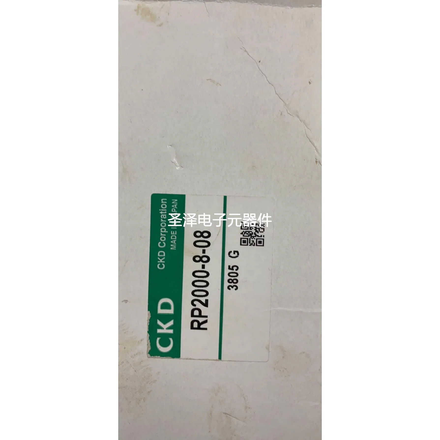 日本CKD精密调压阀RP2000-10/8-08全新原装真品当天发货议价