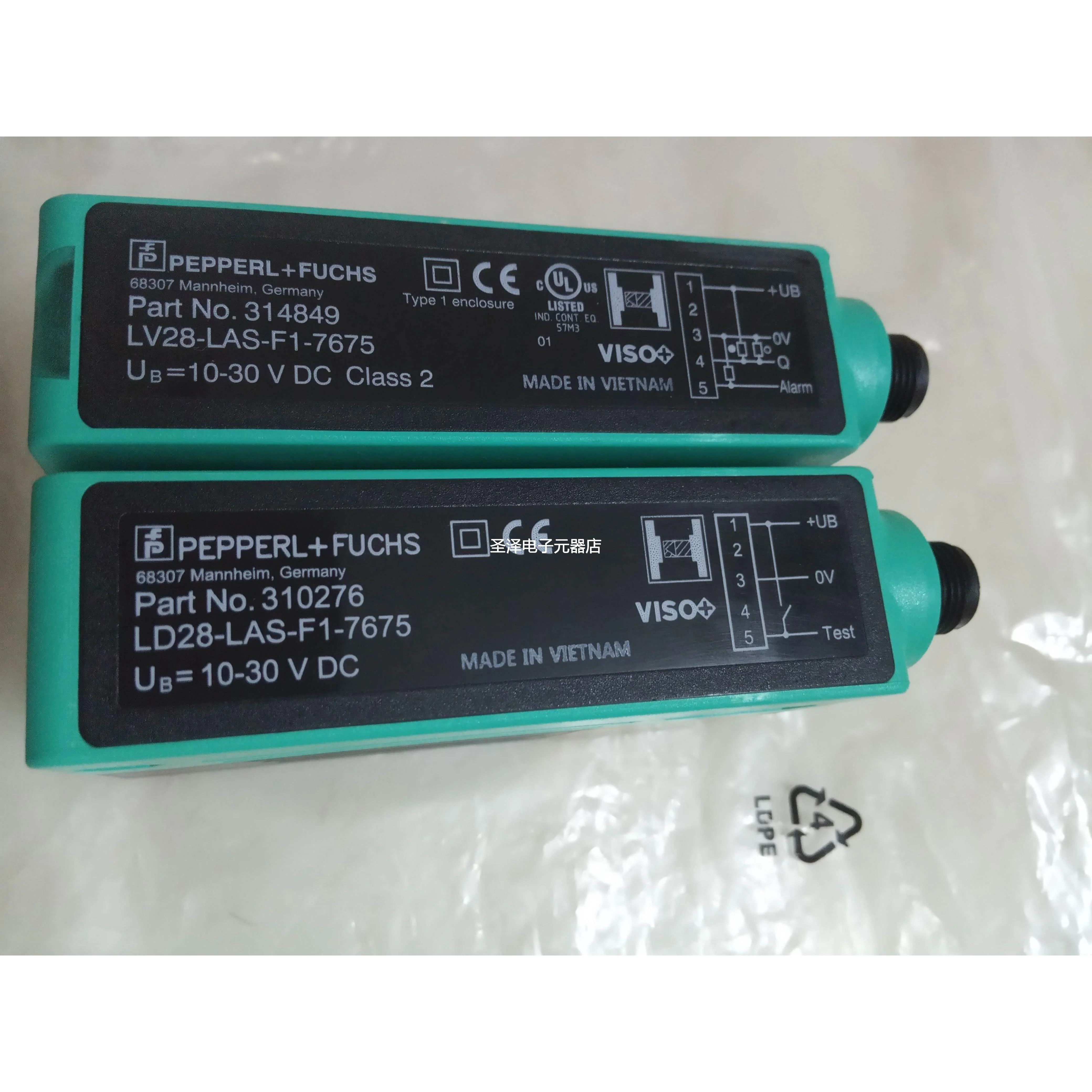 P+F倍加福LD LV28-LAS-F1-7675激光对射开关314849 310276 310277