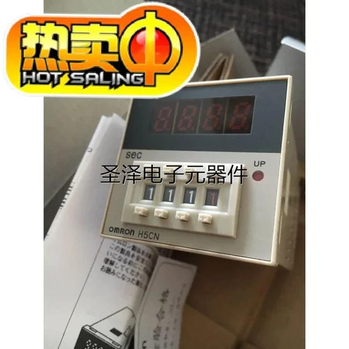 正品时间定时器H5CN-XAN/XBN/XDN/XCN/YAN/YBN/YDN/YCN/XANS/-Z议