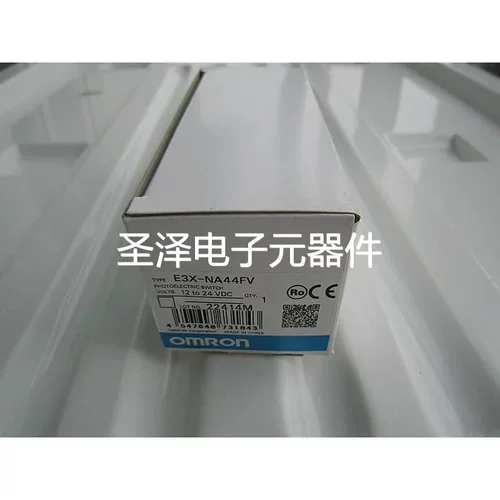 全新 原装 正品 日本进口欧姆龙光电传感器 E3X-NA44FV 现货议价