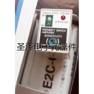GE4B A議價 正品 GE4A GE4 E3C 控制器線性傳感器放大器E2C GF4A