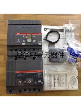 原装美国ABB S2N160 R125A 4P FFC+RC212V 剩余电流动作断路器议
