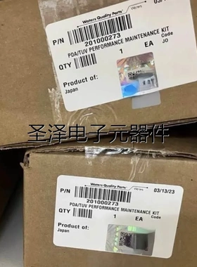Waters沃特世氘灯201000273 23年全新未拆 原装促销议价