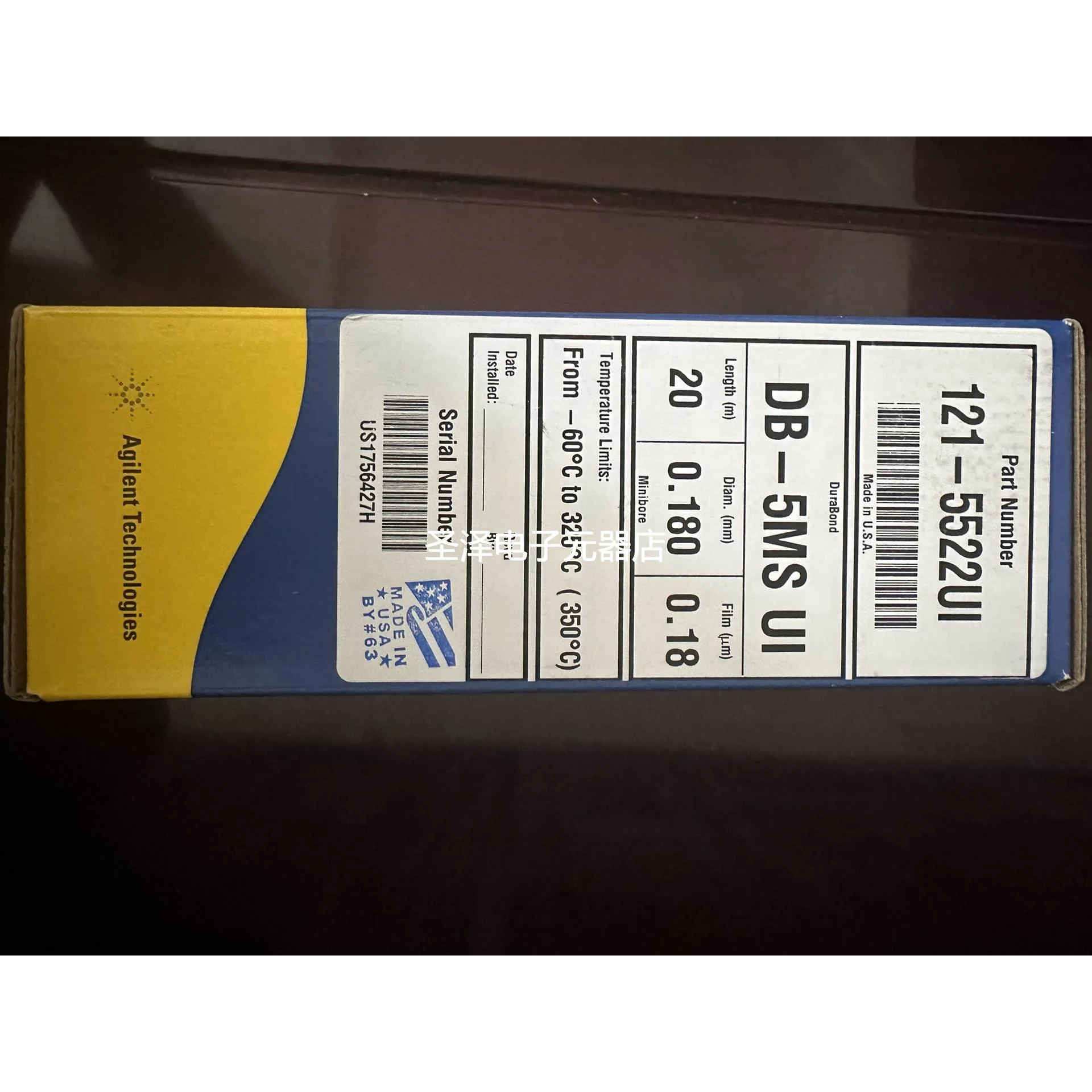 安捷伦121-5522 DB-5ms气相色谱柱20 m, 0.18 mm, 0.18 µm议价